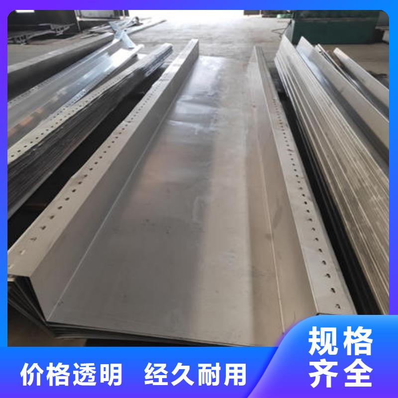 不锈钢板不锈钢板304用心制造