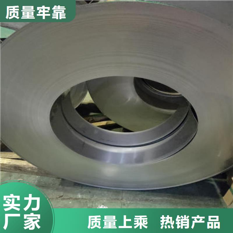 不锈钢板不锈钢板304用心制造