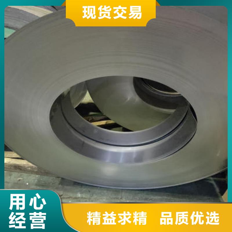 不锈钢板不锈钢板304用心制造