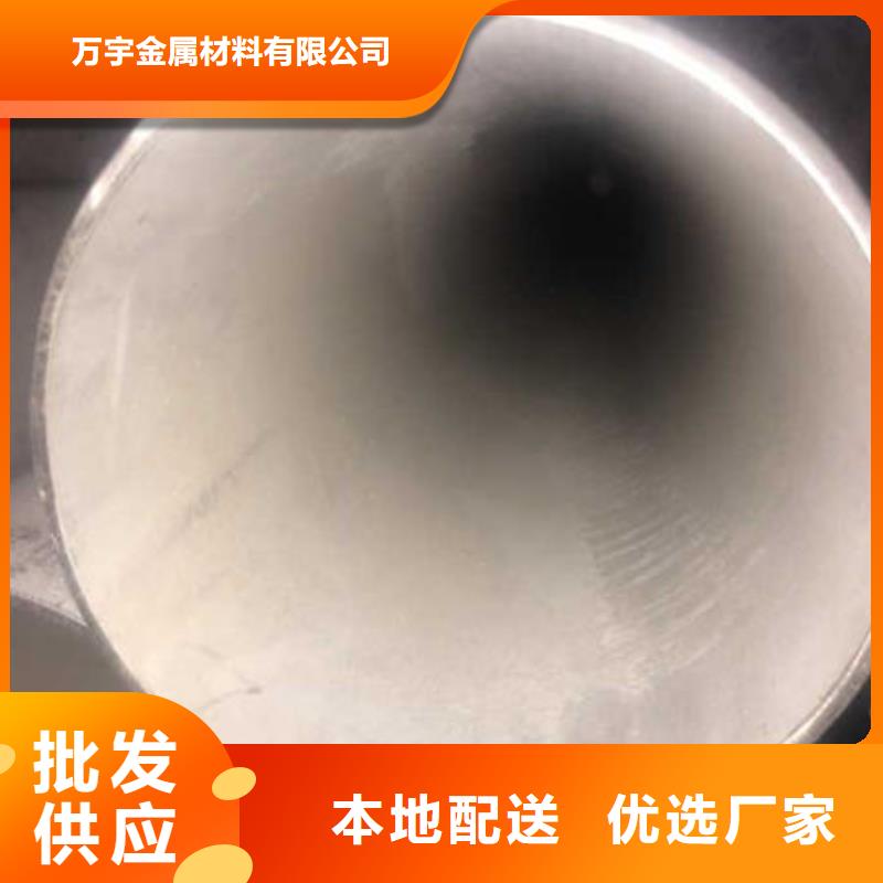 不锈钢无缝管,不锈钢304拉丝方管让客户买的放心