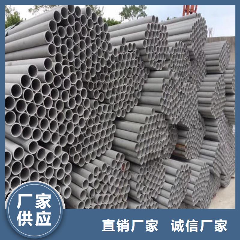 不锈钢无缝管,不锈钢304拉丝方管让客户买的放心