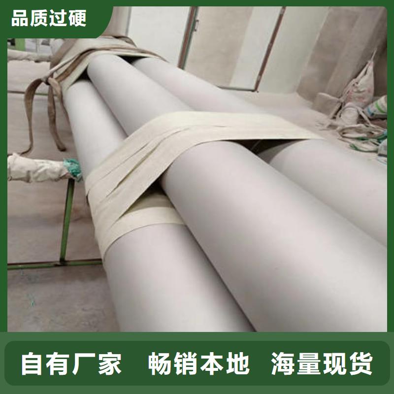 不锈钢无缝管,不锈钢304拉丝方管让客户买的放心