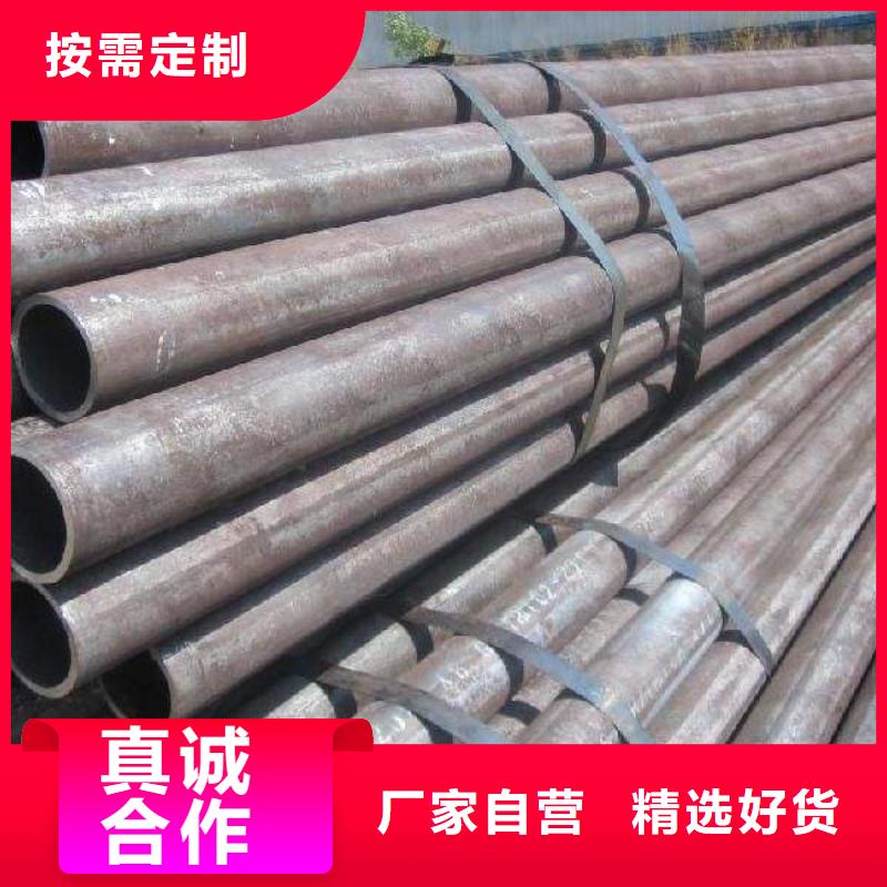 无缝管光伏支架产地工厂