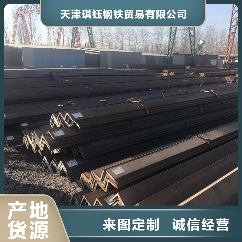 无缝管光伏支架产地工厂