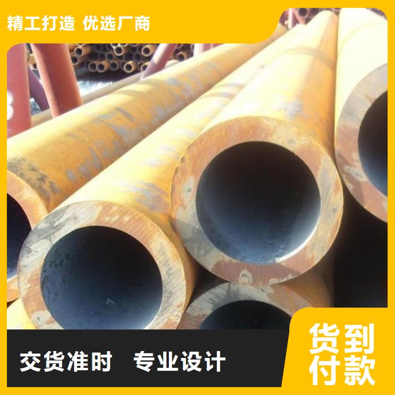 无缝管光伏支架产地工厂