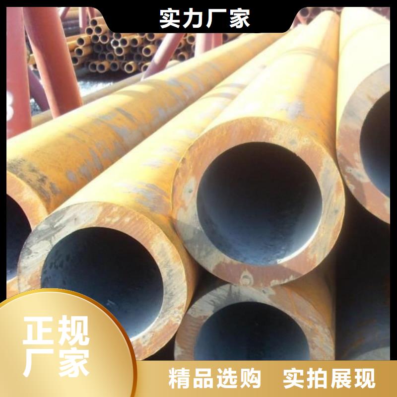 无缝管光伏支架产地工厂