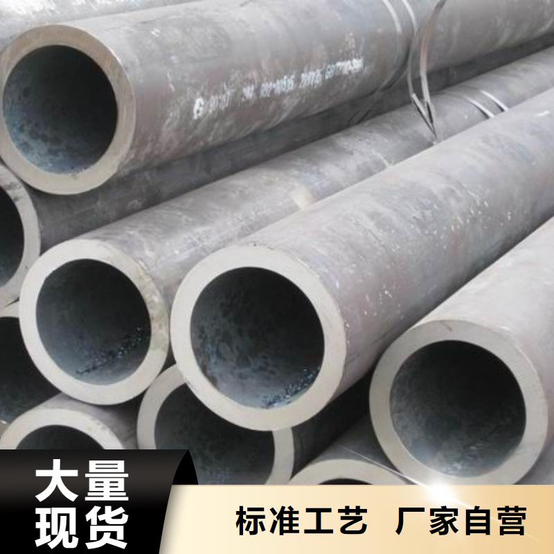 无缝管光伏支架产地工厂