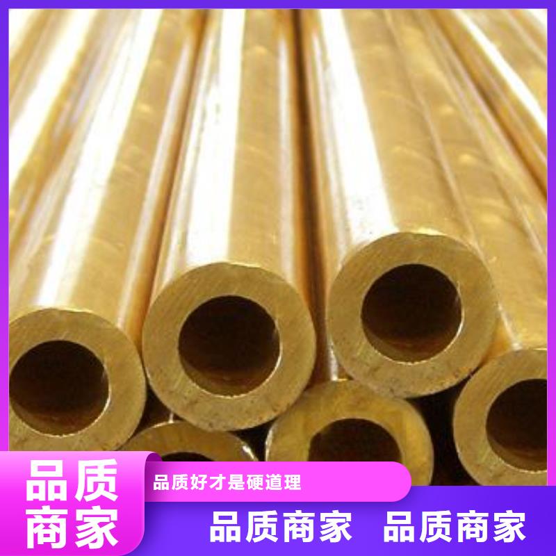 无缝管光伏支架产地工厂