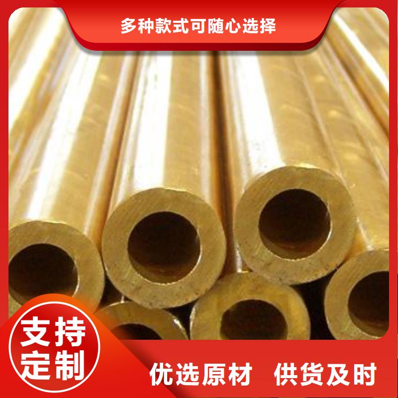 无缝管光伏支架产地工厂