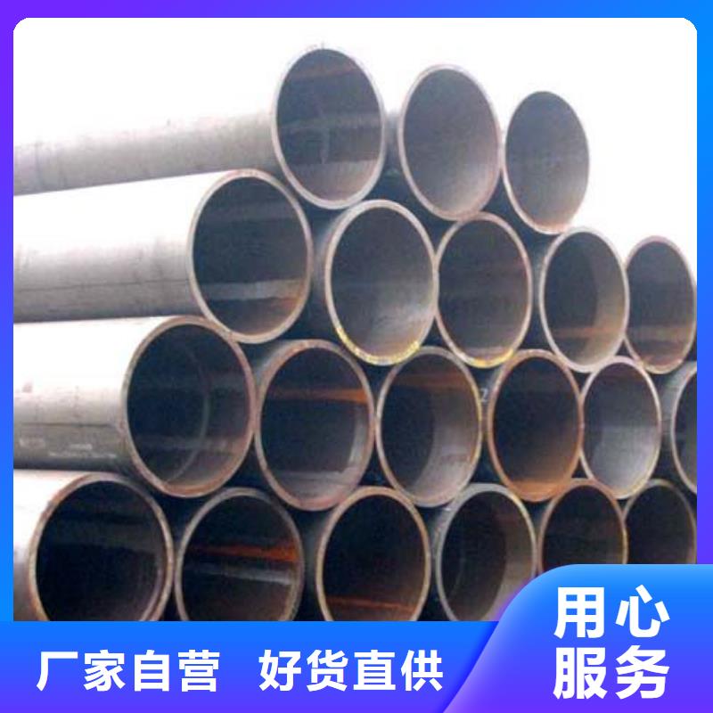 无缝管光伏支架产地工厂