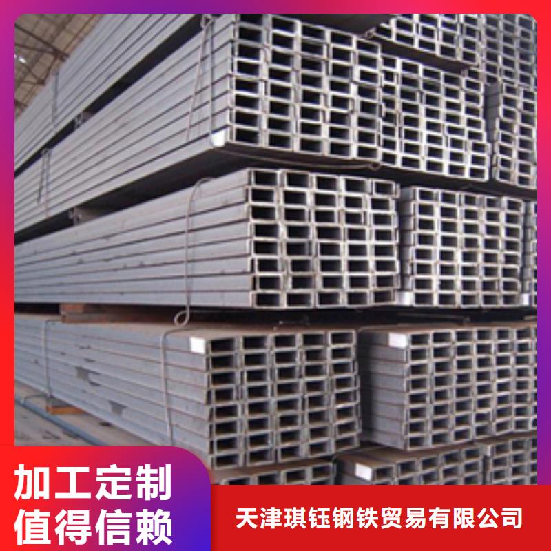 无缝管光伏支架产地工厂