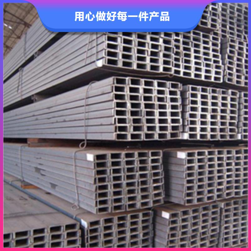 无缝管光伏支架产地工厂