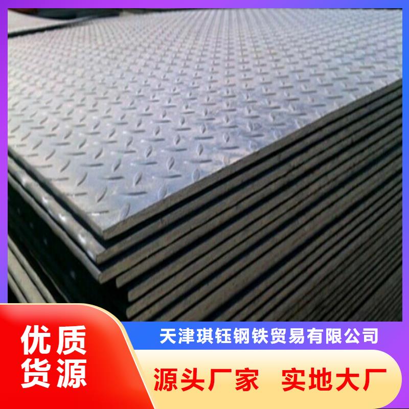 无缝管光伏支架产地工厂