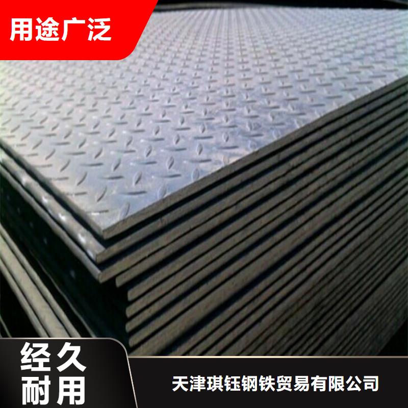 无缝管光伏支架产地工厂