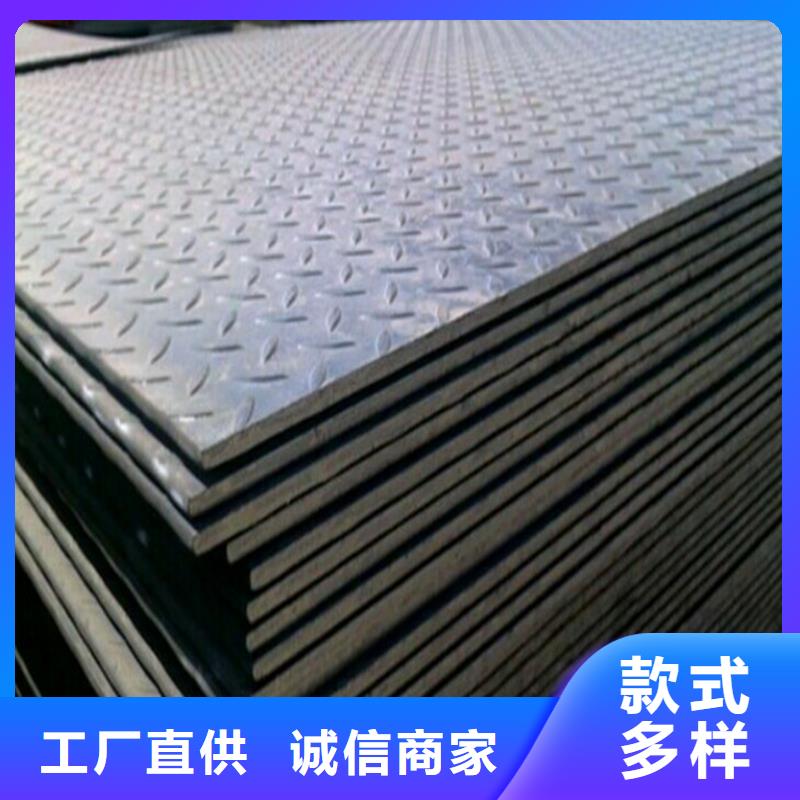 无缝管光伏支架产地工厂