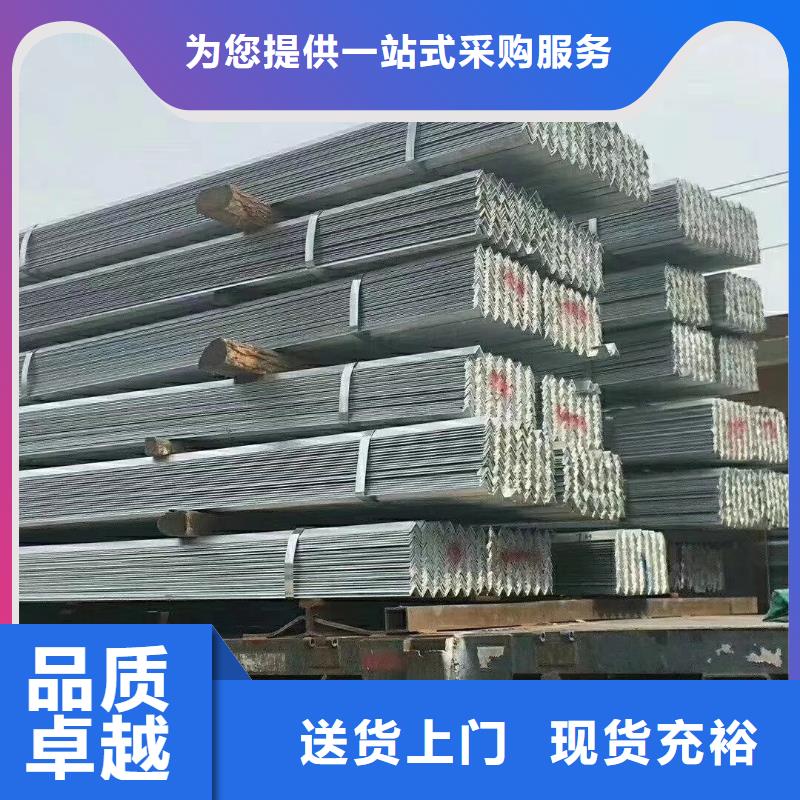 槽钢光伏支架送货上门