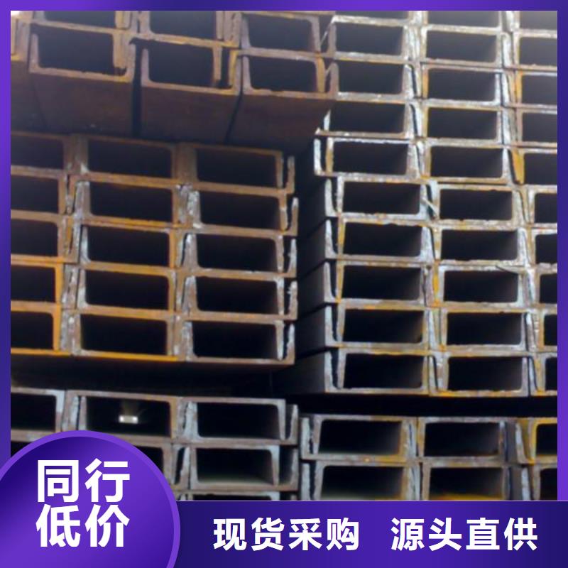 槽钢光伏支架送货上门