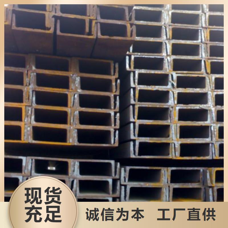 槽钢光伏支架送货上门