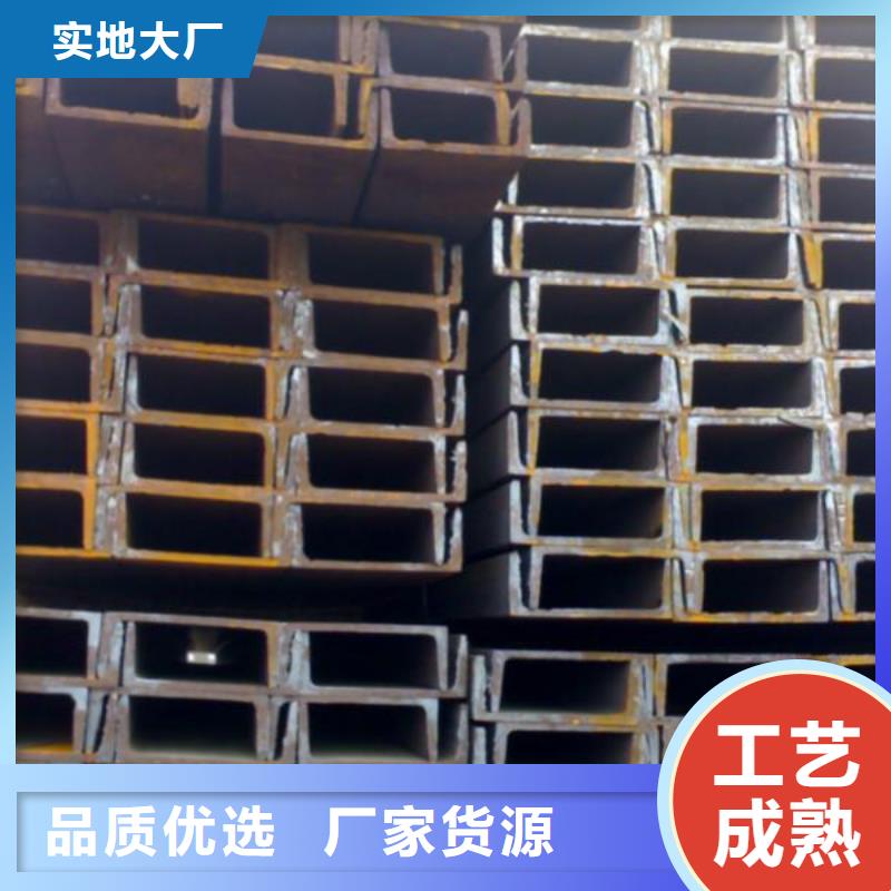 槽钢光伏支架送货上门