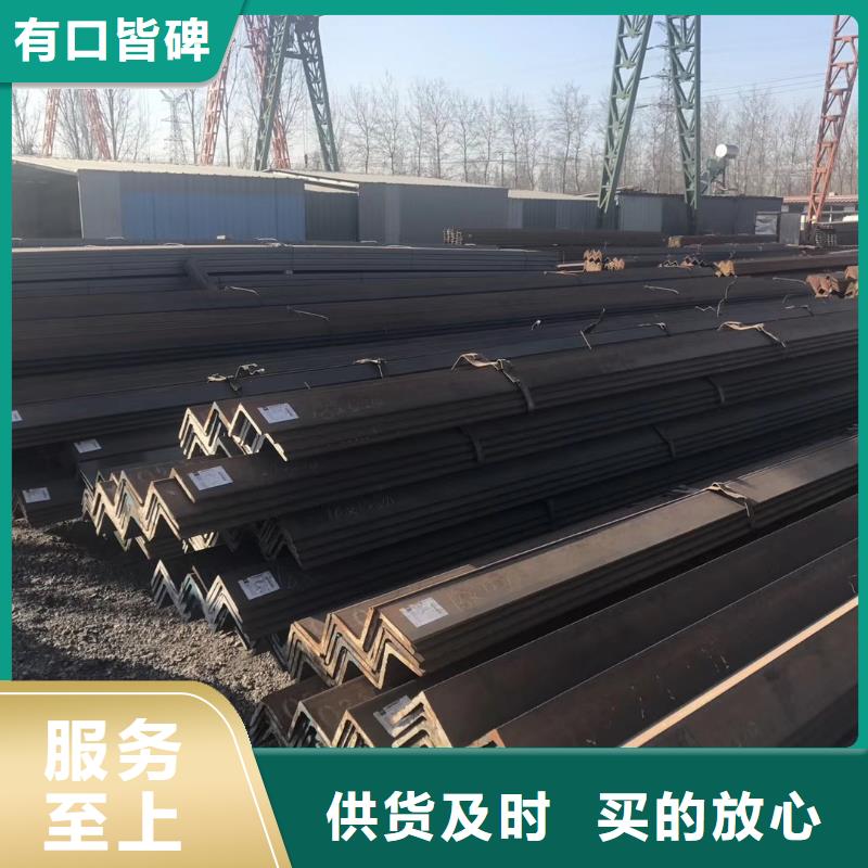 槽钢光伏支架送货上门