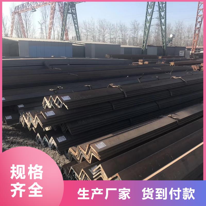 槽钢光伏支架送货上门