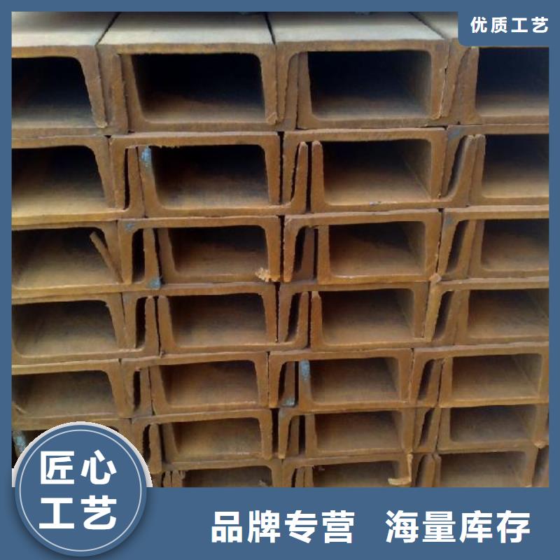 槽钢光伏支架送货上门