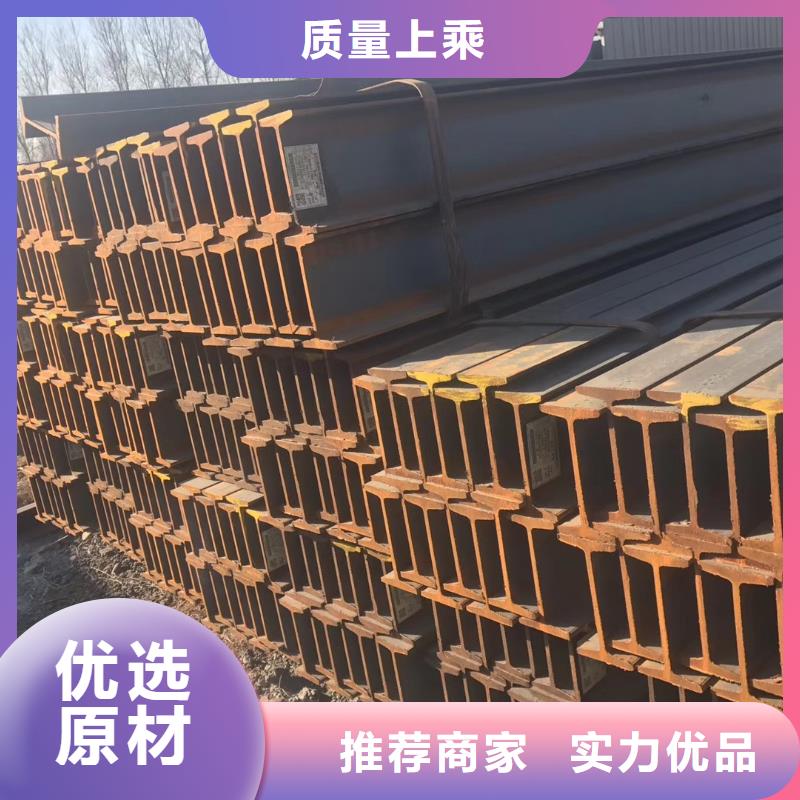 槽钢光伏支架送货上门