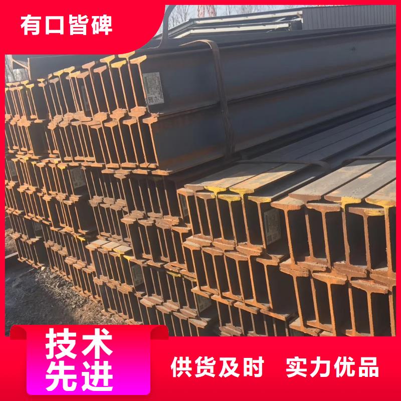 槽钢光伏支架送货上门