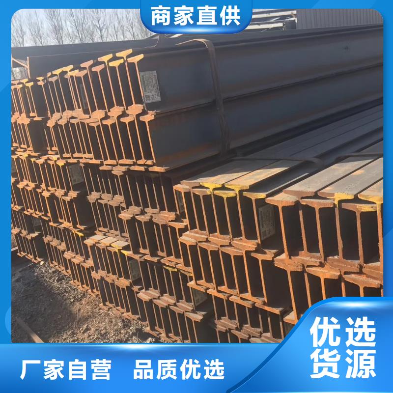 槽钢光伏支架送货上门