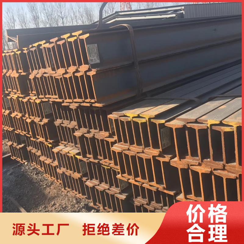 槽钢光伏支架送货上门