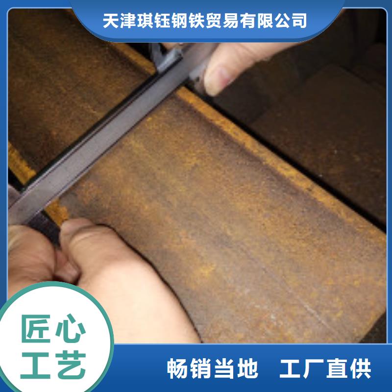 槽钢光伏支架送货上门