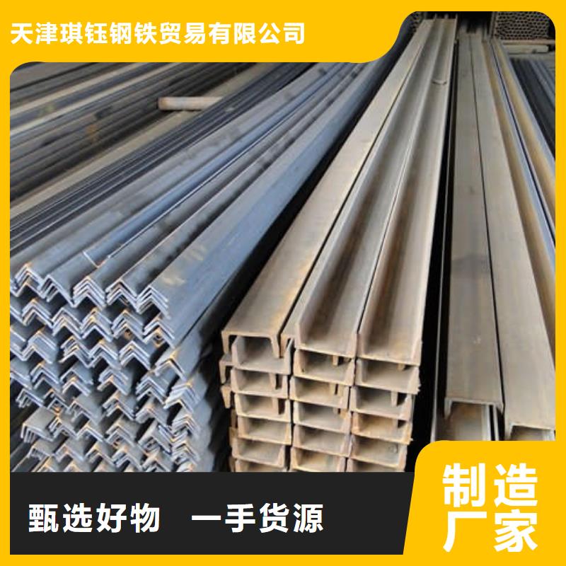 槽钢光伏支架送货上门