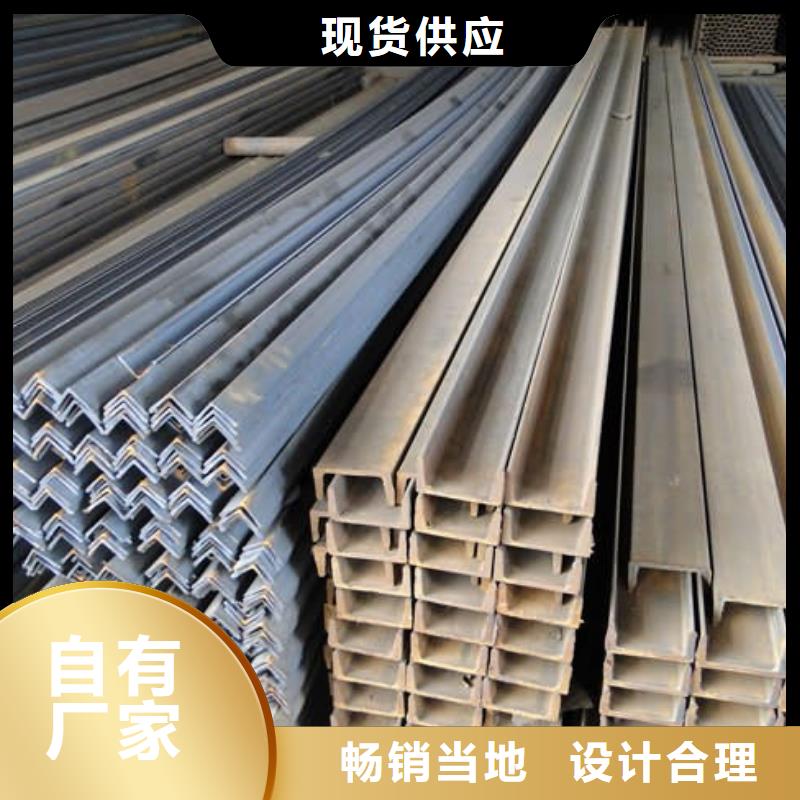 槽钢光伏支架送货上门