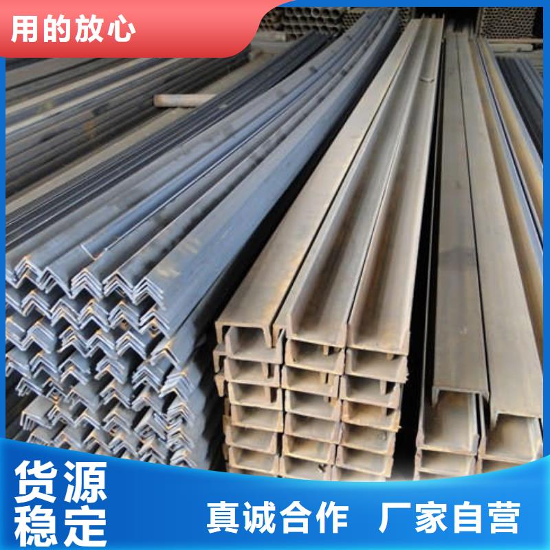 槽钢光伏支架送货上门