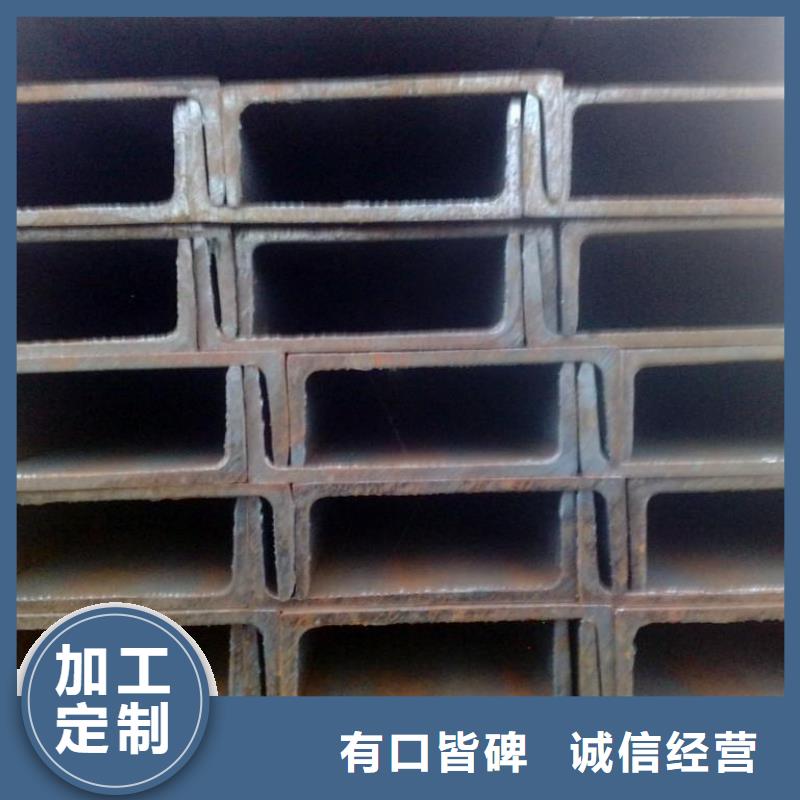 槽钢光伏支架送货上门