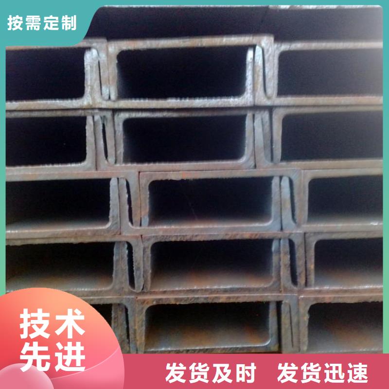 槽钢光伏支架送货上门