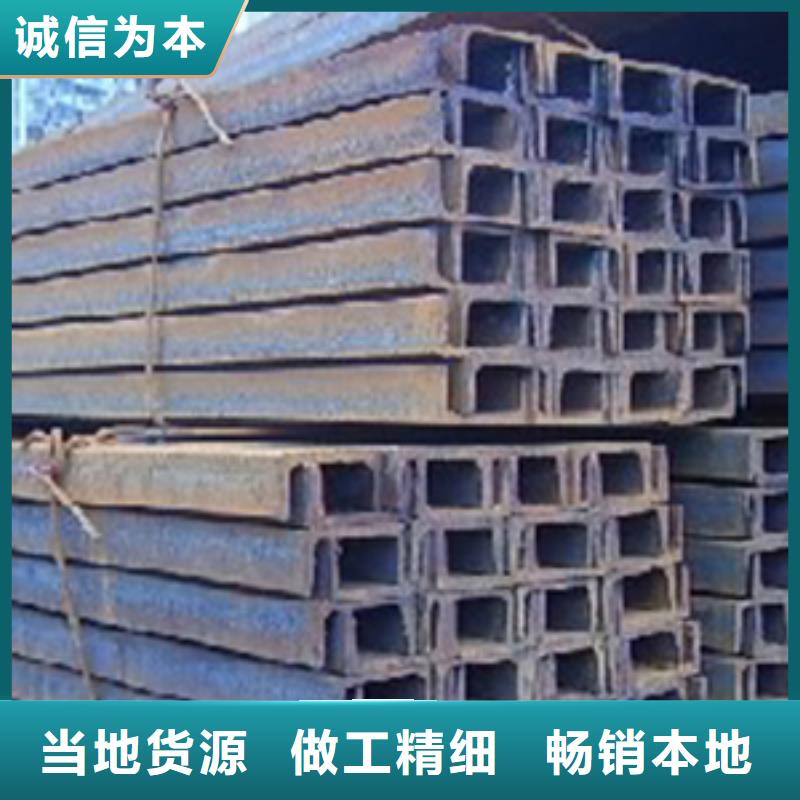 槽钢光伏支架送货上门