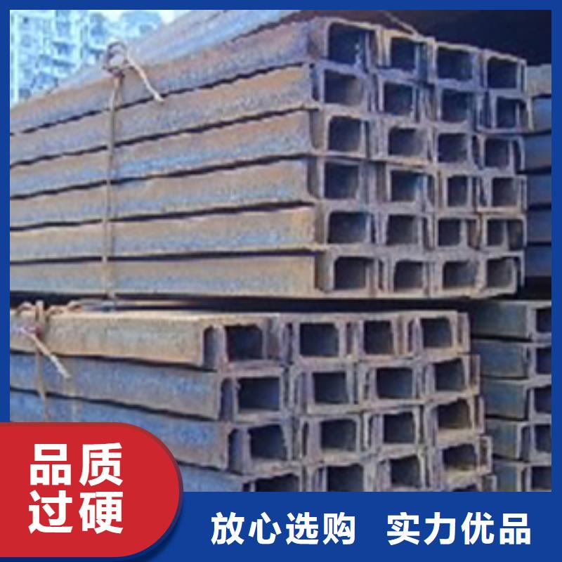 槽钢光伏支架送货上门