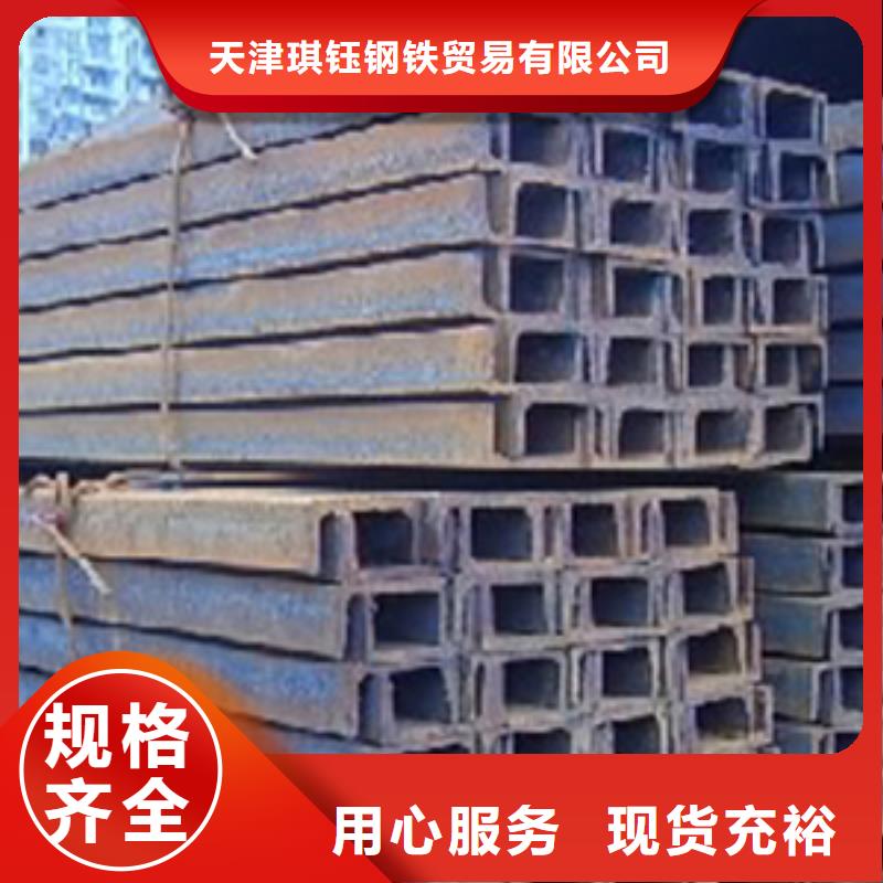 槽钢光伏支架送货上门