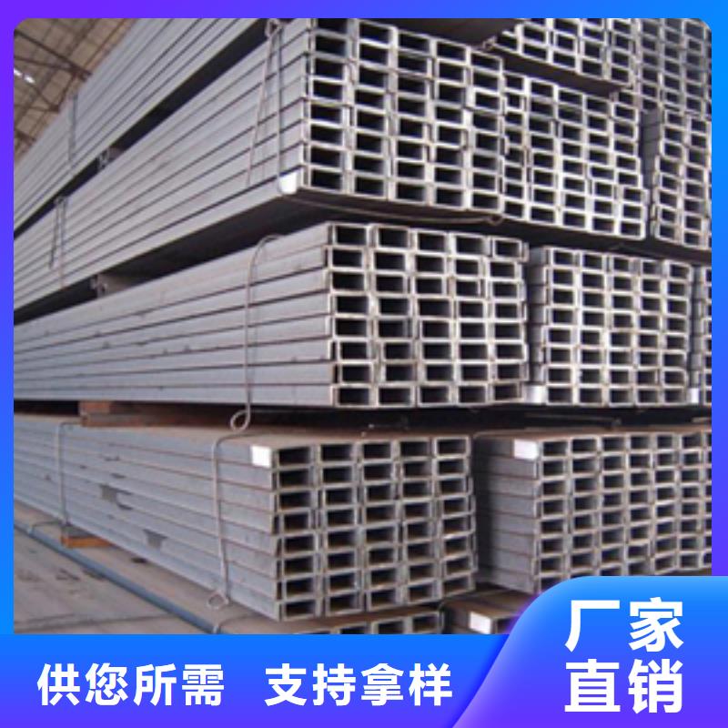 槽钢光伏支架送货上门