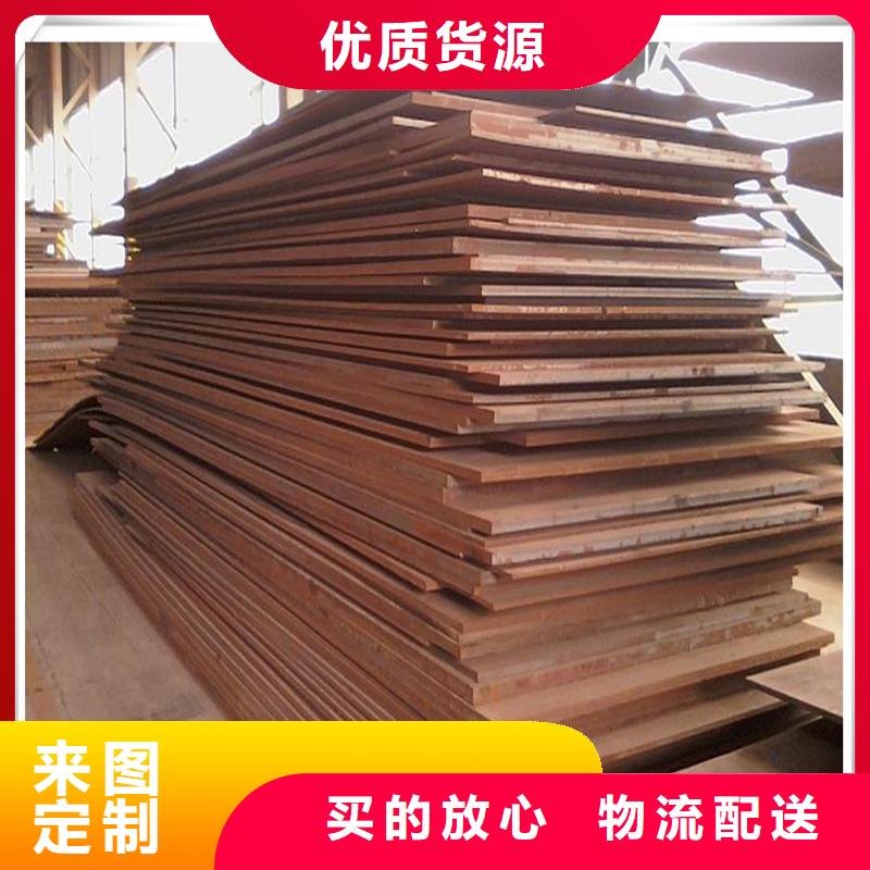 中厚板_抗震配件安装简单