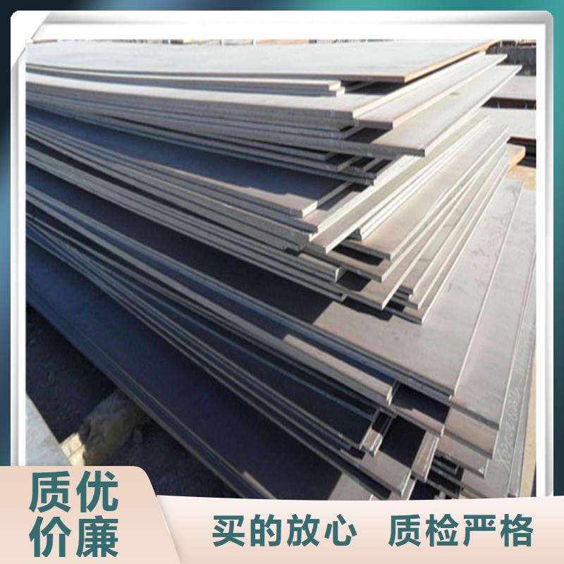 中厚板_抗震配件安装简单