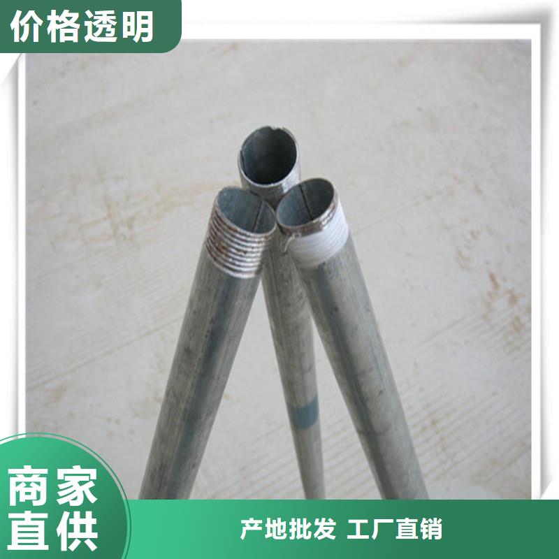 镀锌管_无缝管经销商