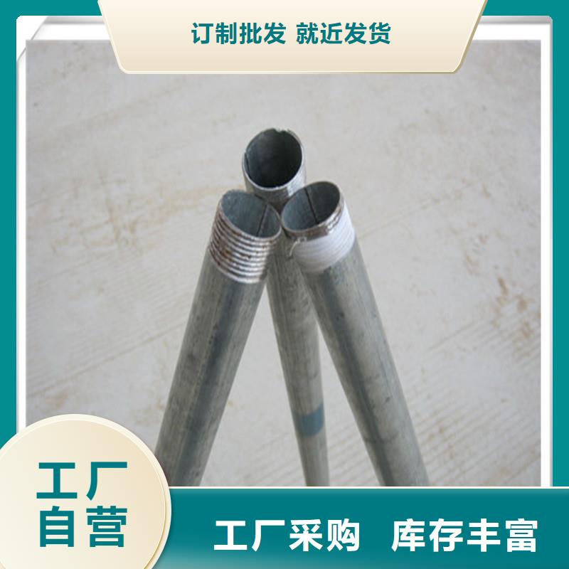 镀锌管_无缝管经销商