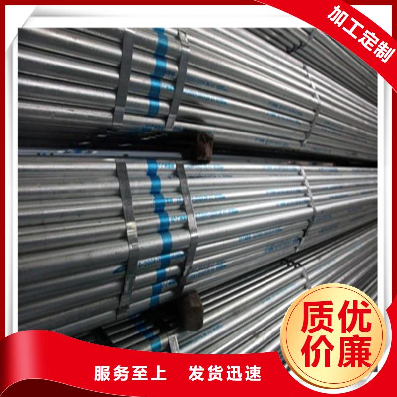 镀锌管_无缝管经销商