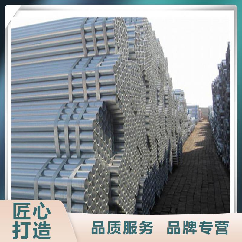 镀锌管_无缝管经销商