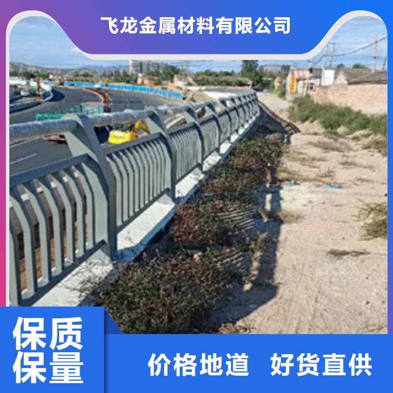 政桥梁不锈钢道路护栏_桥梁护栏高品质诚信厂家