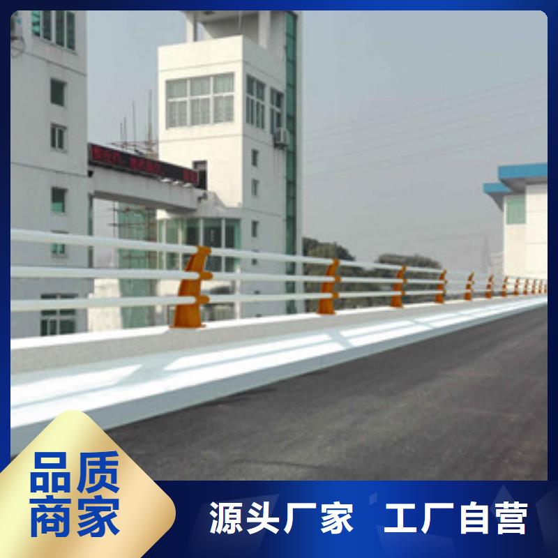 政桥梁不锈钢道路护栏_桥梁护栏高品质诚信厂家