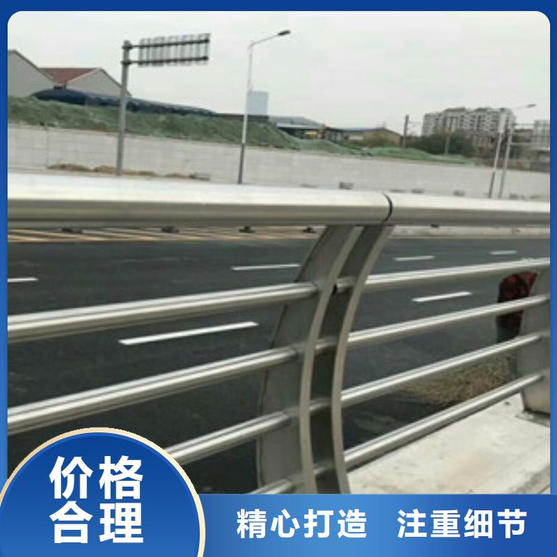政桥梁不锈钢道路护栏_桥梁护栏高品质诚信厂家