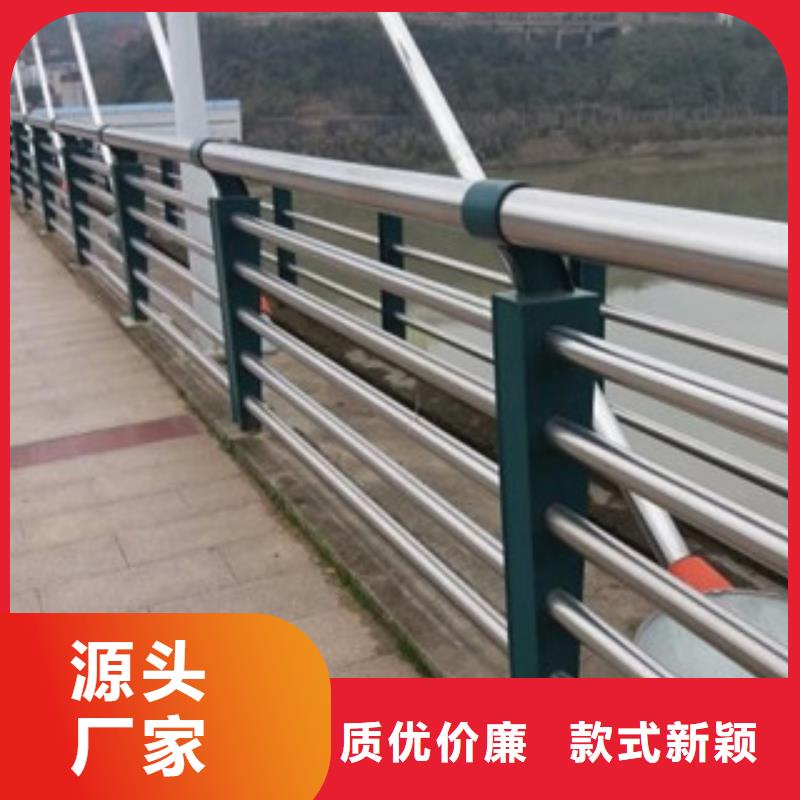 政桥梁不锈钢道路护栏_桥梁护栏高品质诚信厂家